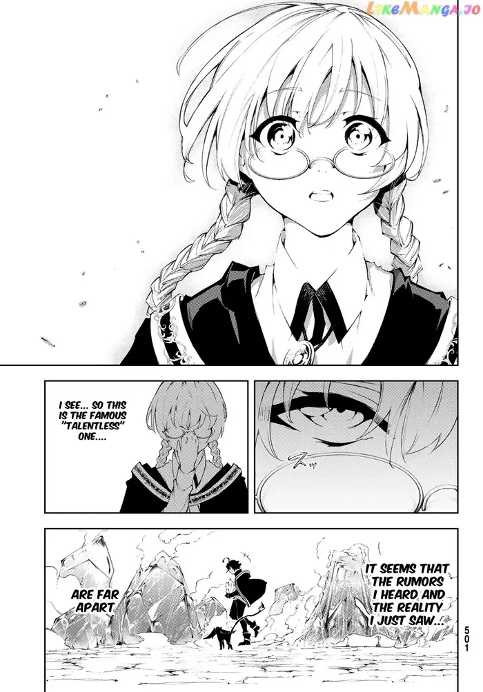 Wistoria: Wand and Sword Chapter 4 image 13_optimized